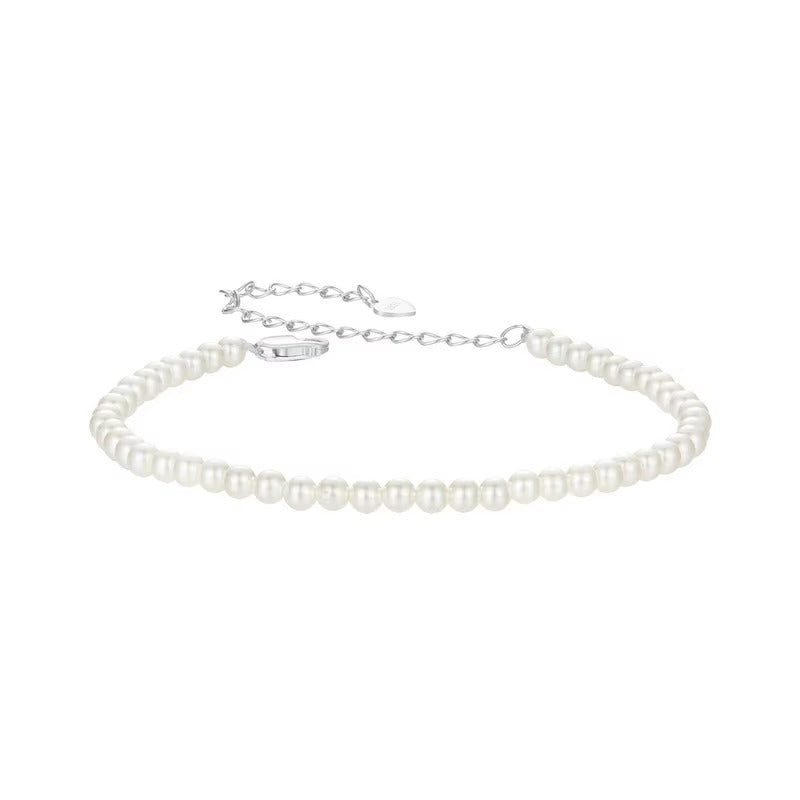 Australian South Sea Pearl Bracelet 