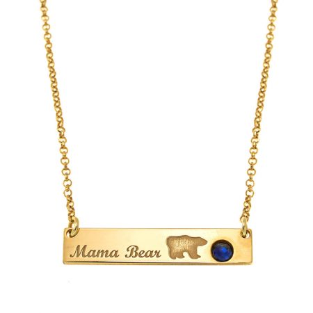 Family Mama Bear Bar Necklace with Birthstone in 18K Gold Plating