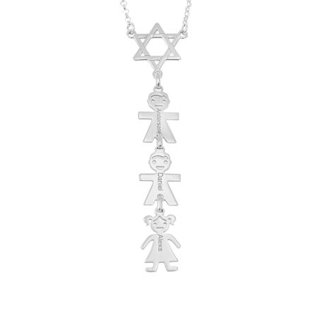 Star of David Necklace with Kids in 925 Sterling Silver