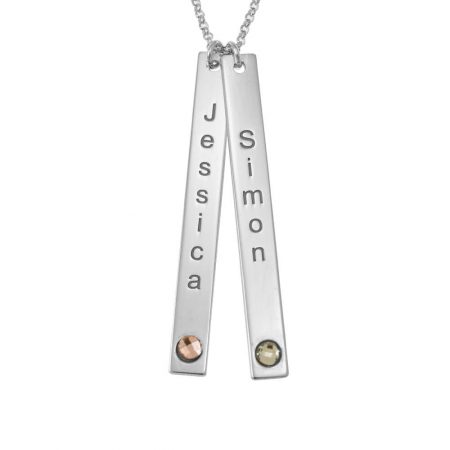 Double Vertical Bar Name Necklace with Birthstone in 925 Sterling Silver