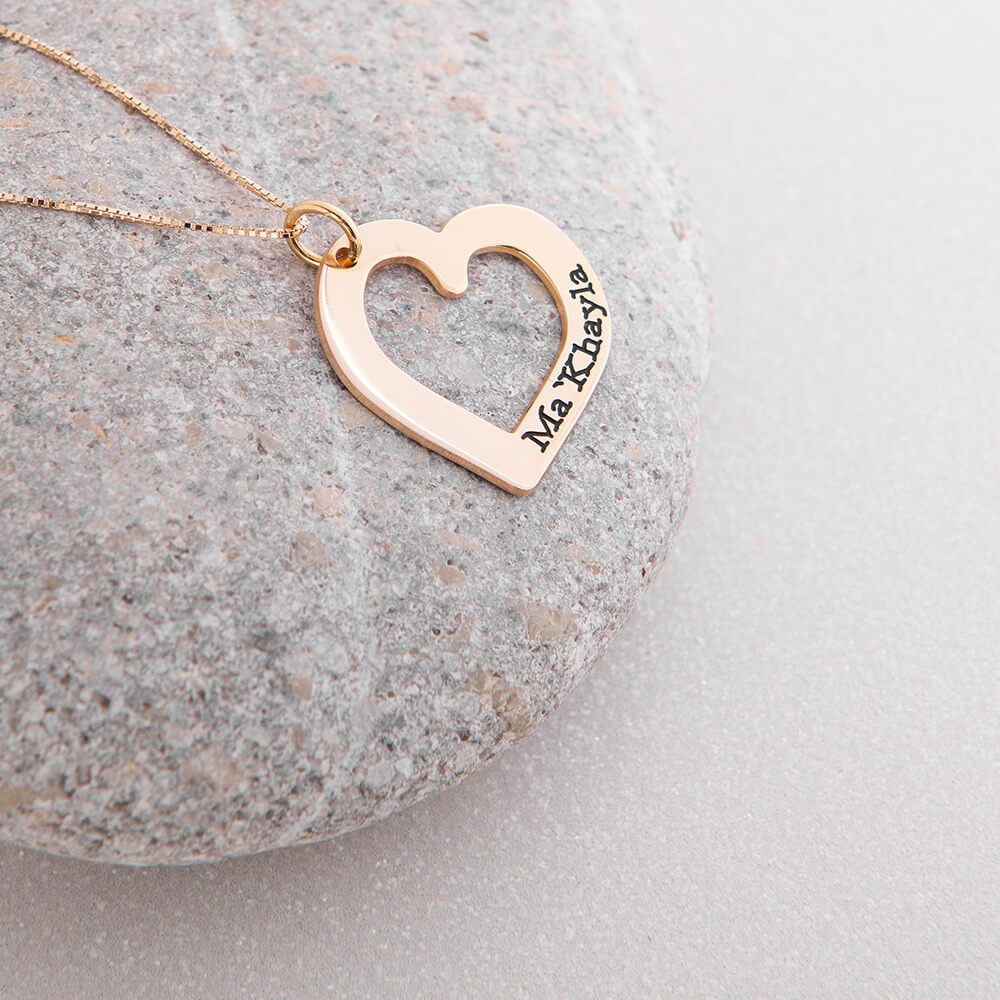 Personalized Heart Necklace With Name-3