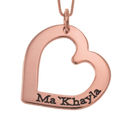 Personalized Heart Necklace With Name in 18K Rose Gold Plating