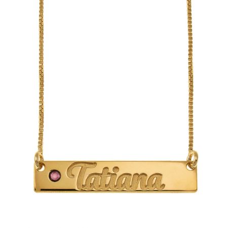 Engraved Bar Name Necklace With Birthstone in 18K Gold Plating