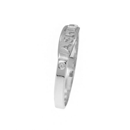 Gantal Name Ring-1 in 925 Sterling Silver