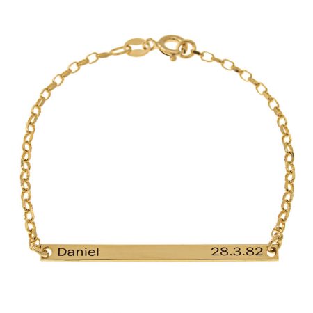 Name and Date Plate Bracelet in 18K Gold Plating