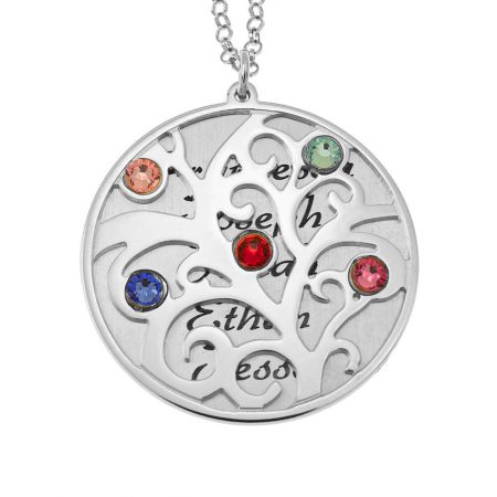 Family Tree Necklace with Names-1 in 925 Sterling Silver