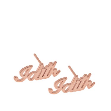 Personalized Name Stud Earrings in 18K Rose Gold Plating