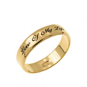 Personalized Narrow Name Ring gold