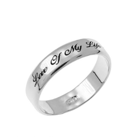 Personalized Narrow Name Ring in 925 Sterling Silver