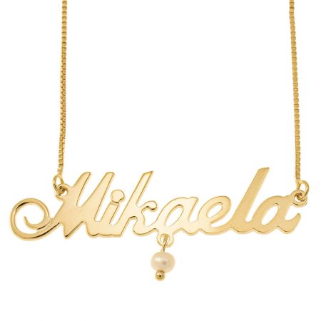 Small Classic Box Name Necklace with Pearl in 18K Gold Plating