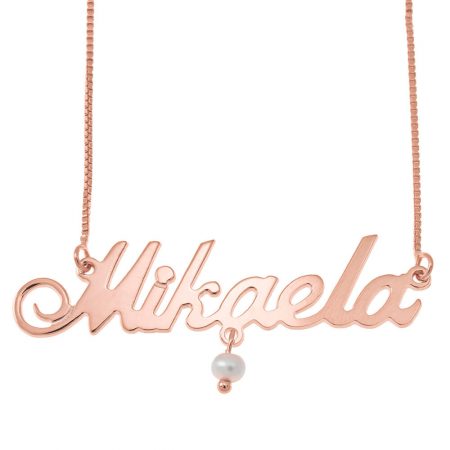 Small Classic Box Name Necklace with Pearl in 18K Rose Gold Plating