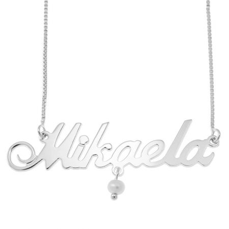 Small Classic Box Name Necklace with Pearl in 925 Sterling Silver