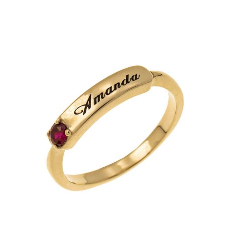 Small Nameplate Ring with Birthstone in 18K Gold Plating
