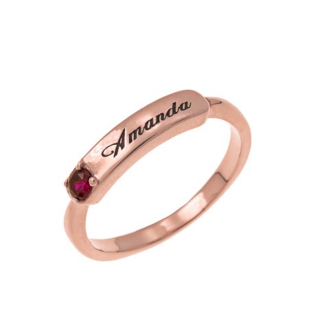 Small Nameplate Ring with Birthstone in 18K Rose Gold Plating