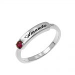 Small Nameplate Ring with Birthstone