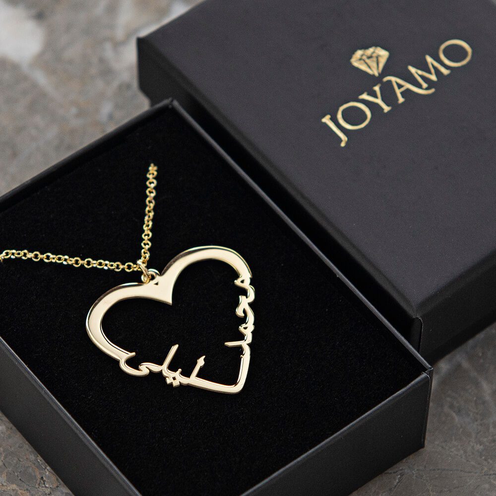 Arabic Couple Heart Name Necklace-3