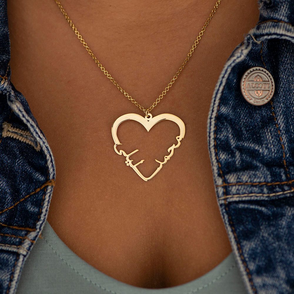 Arabic Couple Heart Name Necklace-1