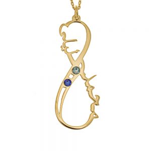 Arabic Vertical Infinity Name Necklace With Birthstones gold