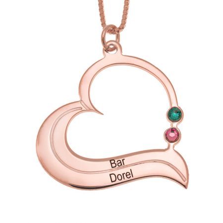 Family Heart Necklace with Birthstones in 18K Rose Gold Plating