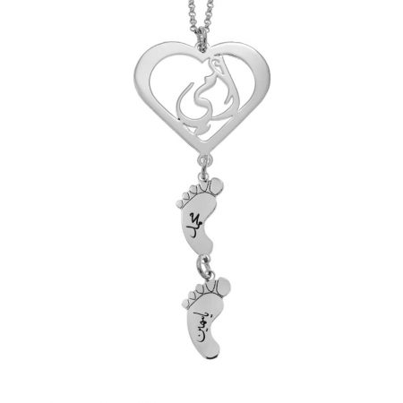 Arabic Mama Heart Pendant With Baby Feet in 925 Sterling Silver