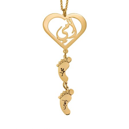 Arabic Mama Heart Pendant With Baby Feet in 18K Gold Plating