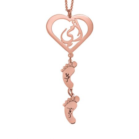 Arabic Mama Heart Pendant With Baby Feet in 18K Rose Gold Plating