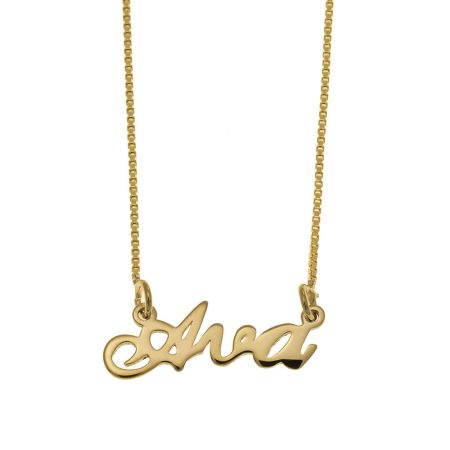 Ava Name Necklace in 18K Gold Plating