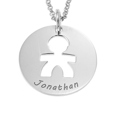 Baby Boy Disc Necklace for Mom in 925 Sterling Silver