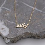 Lilly Name Necklace-3