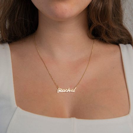 Rachel Name Necklace-2 in 18K Gold Plating