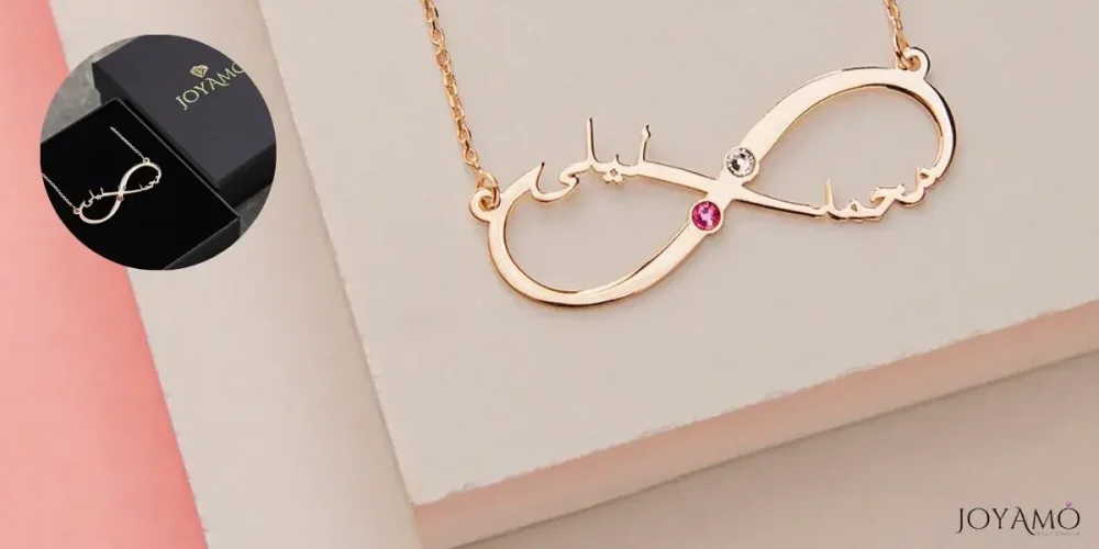 Arabic Infinity Name Necklace With Birthstones 