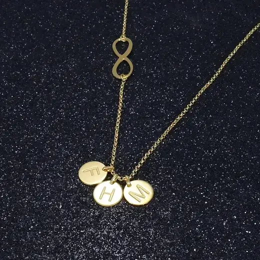 Infinity Necklace With Engraved Initial Coin Charm